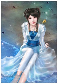 民族终结